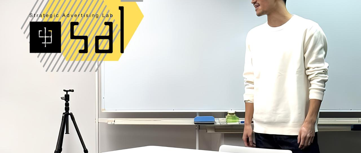 Webディレクター｜あなたのスキルを活かして企業を支える！