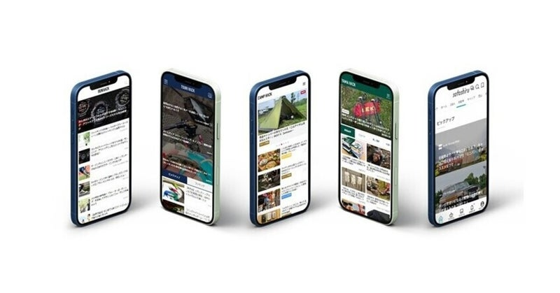 テクノロジーの力で、アウトドア体験に導く唯一のプラットフォームへ