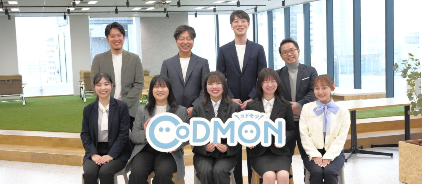 2025年度の新卒社員が入社しました✨