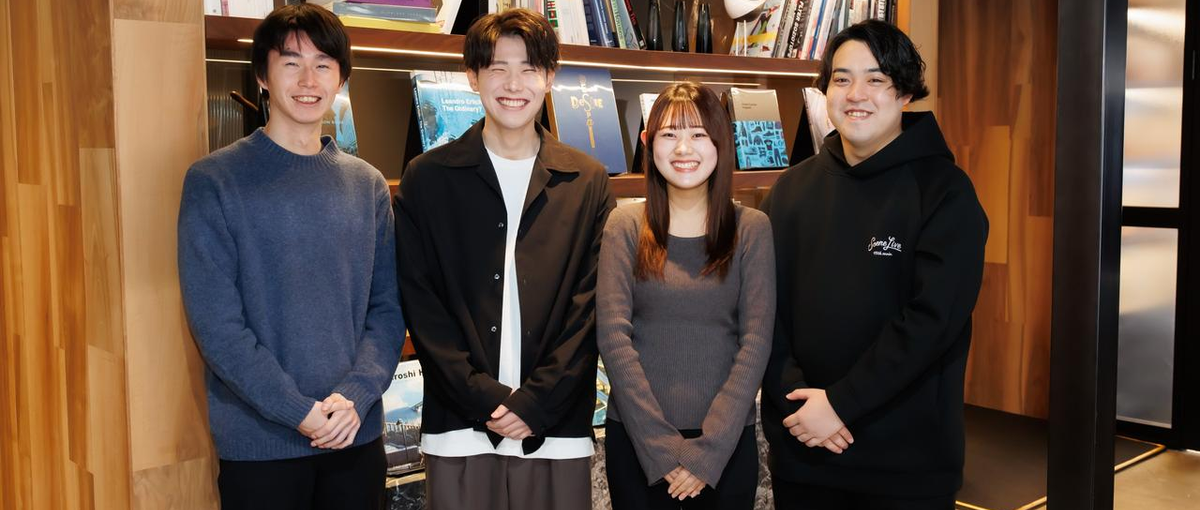 26卒エンジニア｜若手裁量！チーム開発×自社開発×フルスタック！