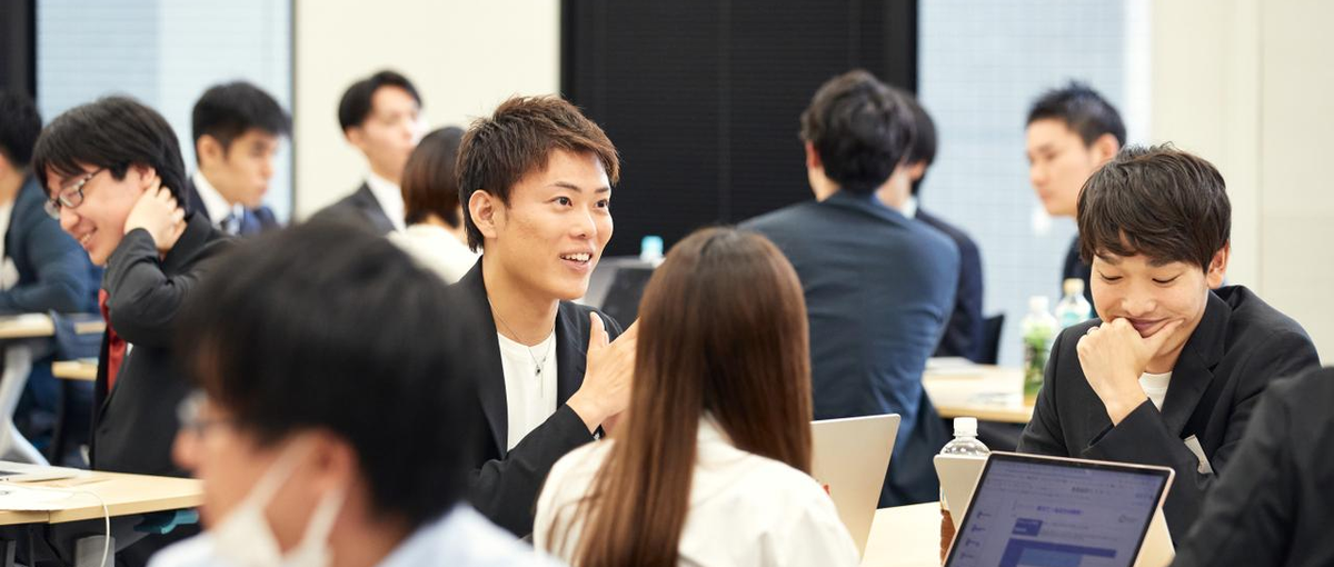 新卒採用×教育×AI | DX領域のコンサルタント大募集