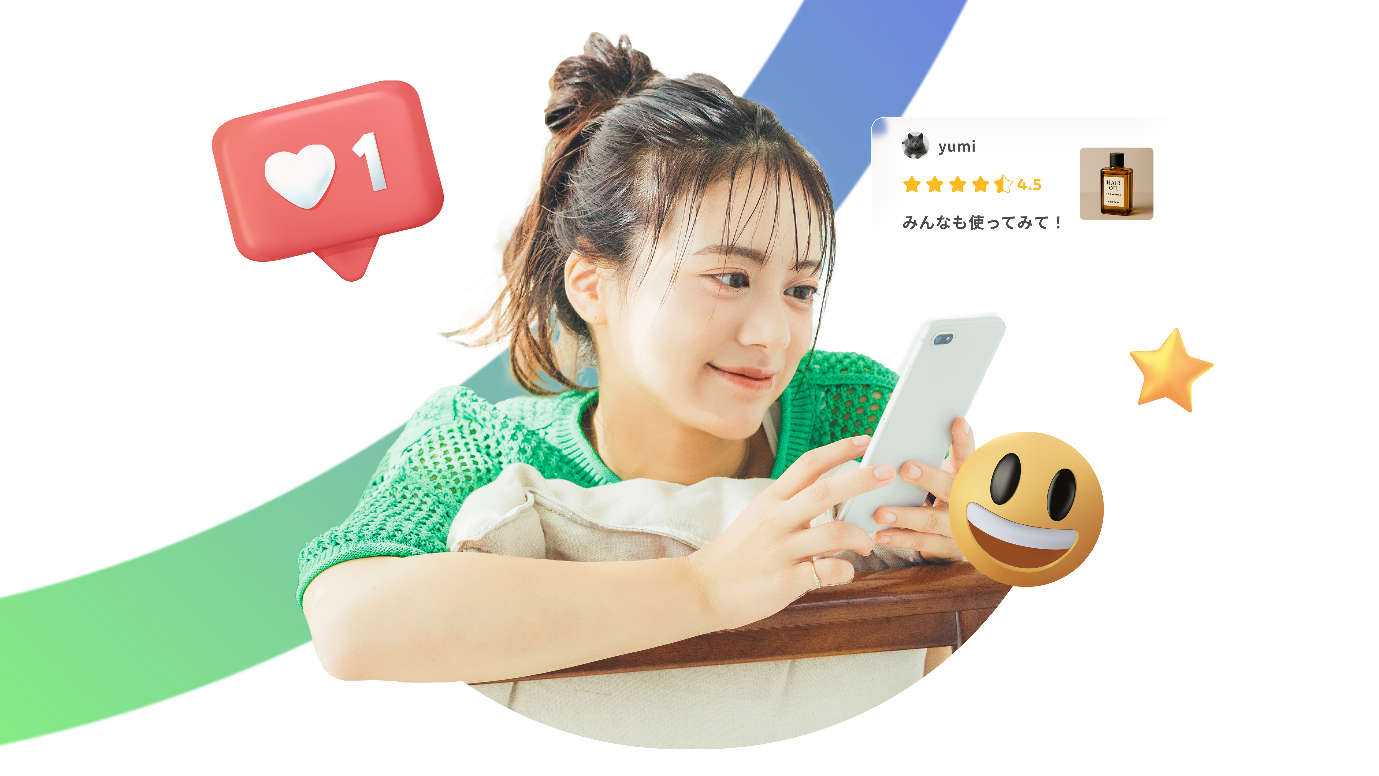 タイアップスで、消費者の推し行動をポイント化する「推し行動促進マーケティング」を発表しました