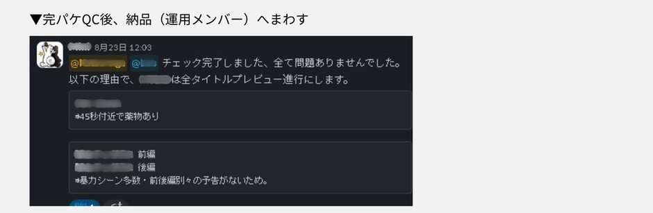 職種紹介】映像編集ってどんな仕事？映像知識×高速エンコード！視聴者に感動を与える | なゆたネット PROFESSION