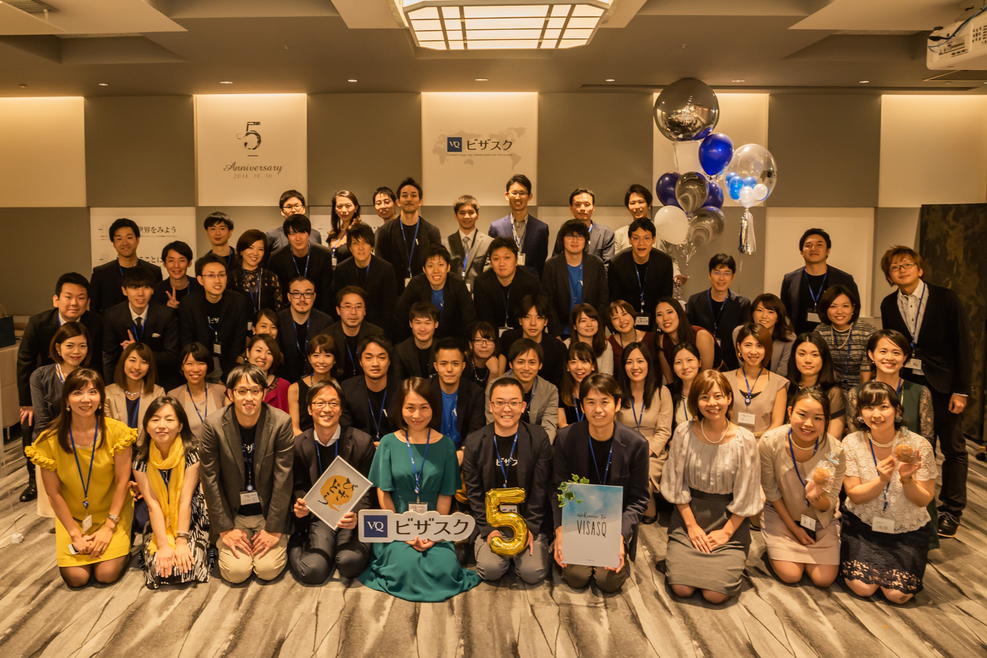 ビザスクの現在と未来：転職を考えている方、ビザスク参画を検討してくださる方、“ビザスクを知ってほしい”皆様へのメッセージ