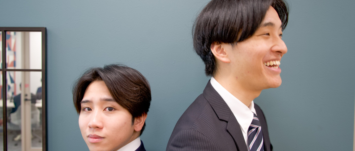 26卒27卒採用スタート！インターンシップから裁量を持って働けます！