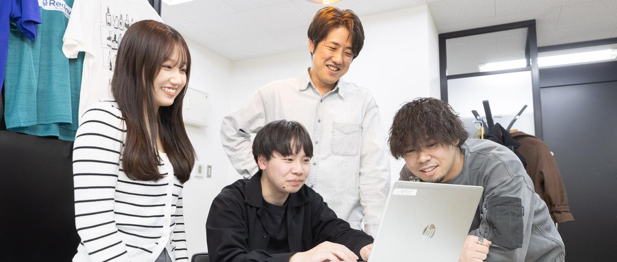 技術とチームを導く力を、次のキャリアに。PM候補として挑戦しませんか？