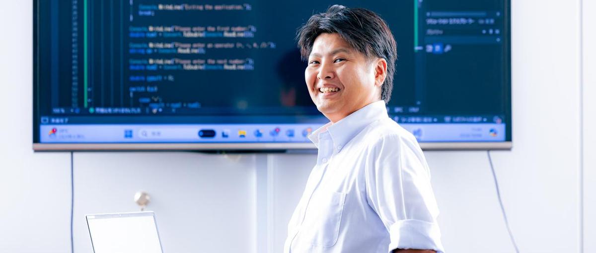 経験ゼロから挑戦できる環境。培ってきた経験を、価値に変えられるエンジニアへ