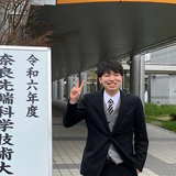 Riku Kato