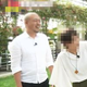 岩城 学