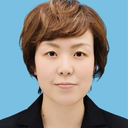 中島 理恵