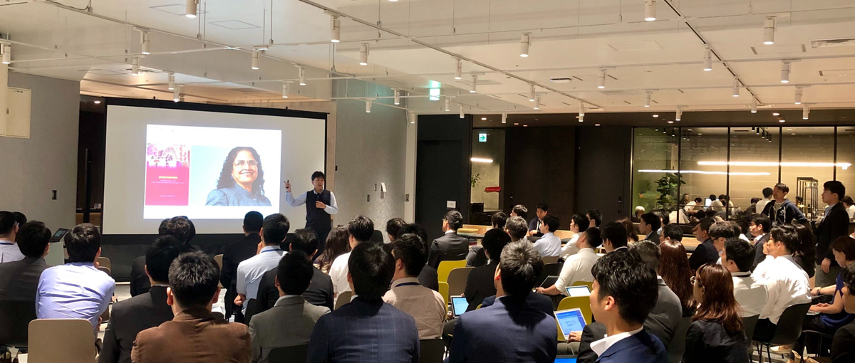 PM募集！大企業とスタートアップの事業開発や起業家教育が目前で！