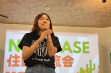 人事になりたい学生必見｜投資先企業の採用支援インターン生Wanted！！