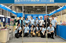 探究学習・キャリア教育で子どもたちに明るい未来を届ける仲間を募集中！