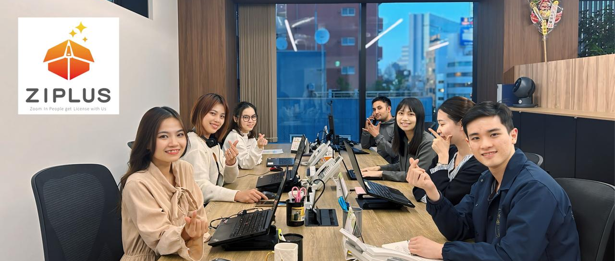 経験が活かせる！免許取得サポートをしている会社でバックオフィスをしませんか