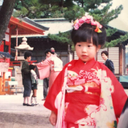 山根 杏子