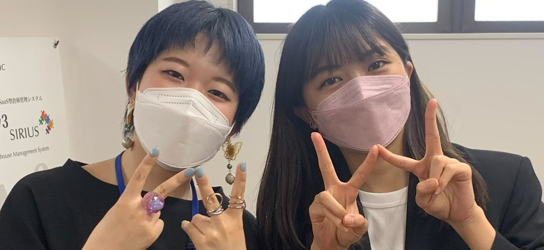 新入社員12人勝手に紹介してみた件。vol.1