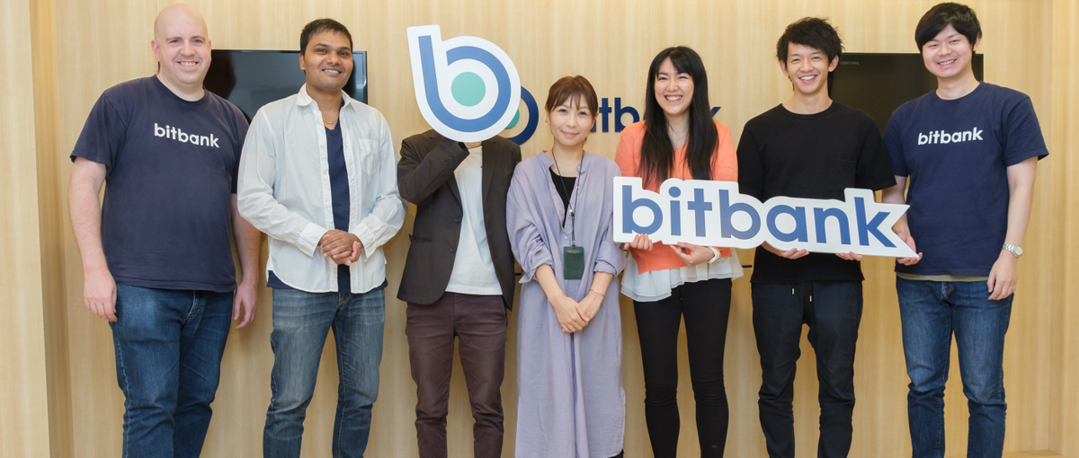 社内 IT 基盤を支え、業務効率化を推進するコーポレートエンジニア募集