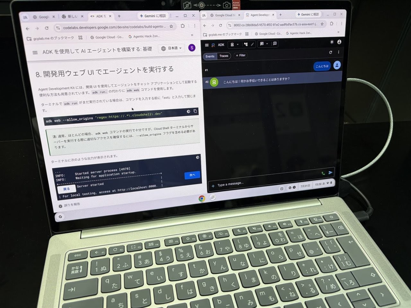 Article content