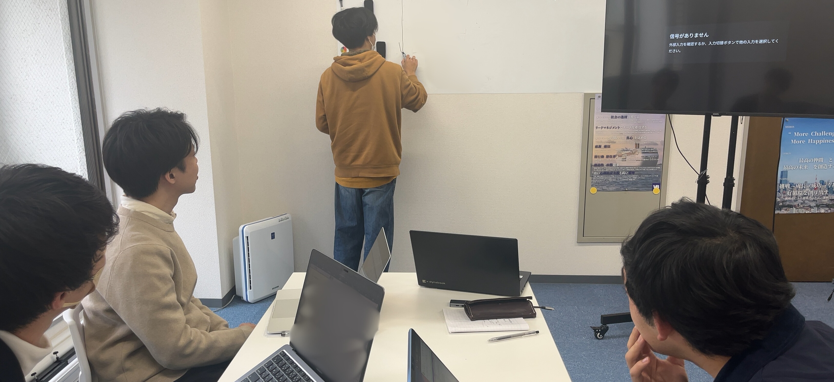 学び始めのもやもや😶‍🌫️【“分からないことが分からない”をどう乗り越える？】