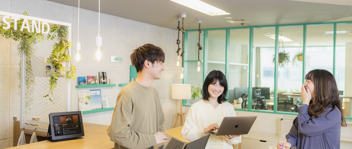 営業経験を活かし、SaaSのカスタマーサクセスにチャレンジしてみませんか？