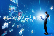 YouTube事業のスタートアップメンバー募集！動画作成して収益化します