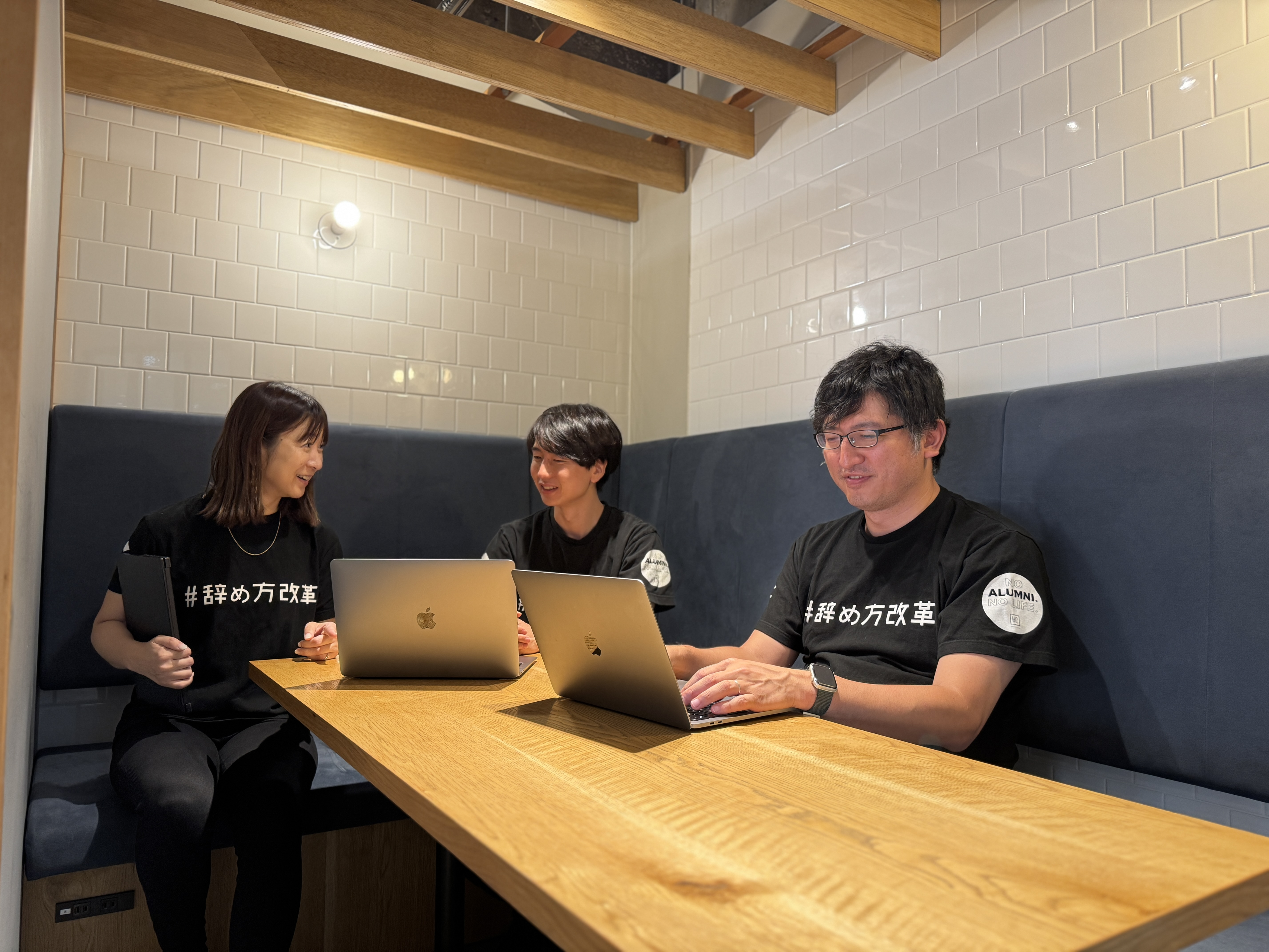 社員が夢中になれる組織とは？夢中になれる組織の特徴や見るべきポイント