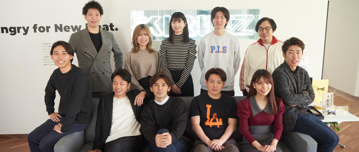 事務だけど会社にインパクトを与える仕事がしたい！そんな方を募集しています！