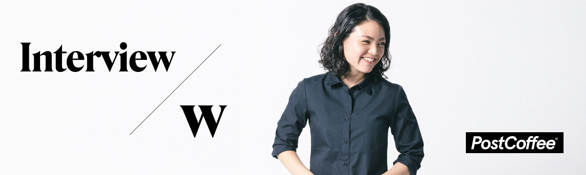 【PostCoffee社員インタビュー】焙煎という仕事はまだ人の手によって変わる部分が多い仕事