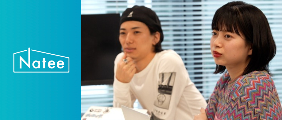 プロデューサー｜クリエイター共創型で大手ブランドのプロモーションを支援