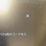 kotera t
