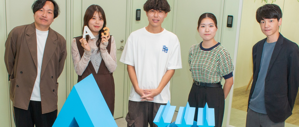 ワークライフバランス重視！エンタメ＆広告企業｜コーポレート総務