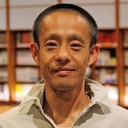 Toshihiro Inoue