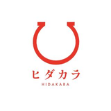 ヒダカラ 採用