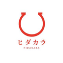ヒダカラ 採用
