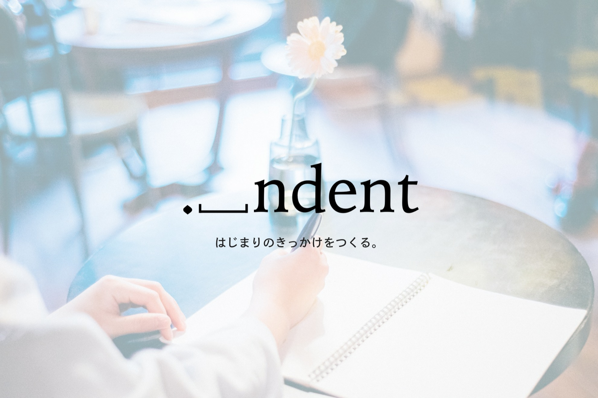 創作プラットフォーム展開企業で社内初のAI・MLエンジニア募集！