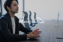 新卒から上場企業を動かす。挑戦者を歓迎するブランドコンサルを大募集！