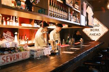 恵比寿のバーでイベント企画力×接客力を活かした戦略的運営メンバーを募集中！