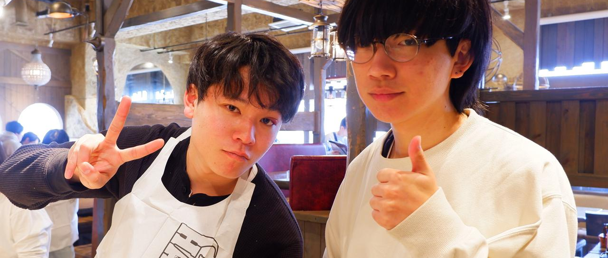 新卒採用┃仕事が楽しくてたまらない大人たちがその理由をお教えします！