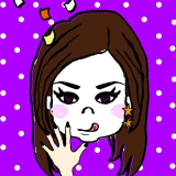 Eri Kokubo