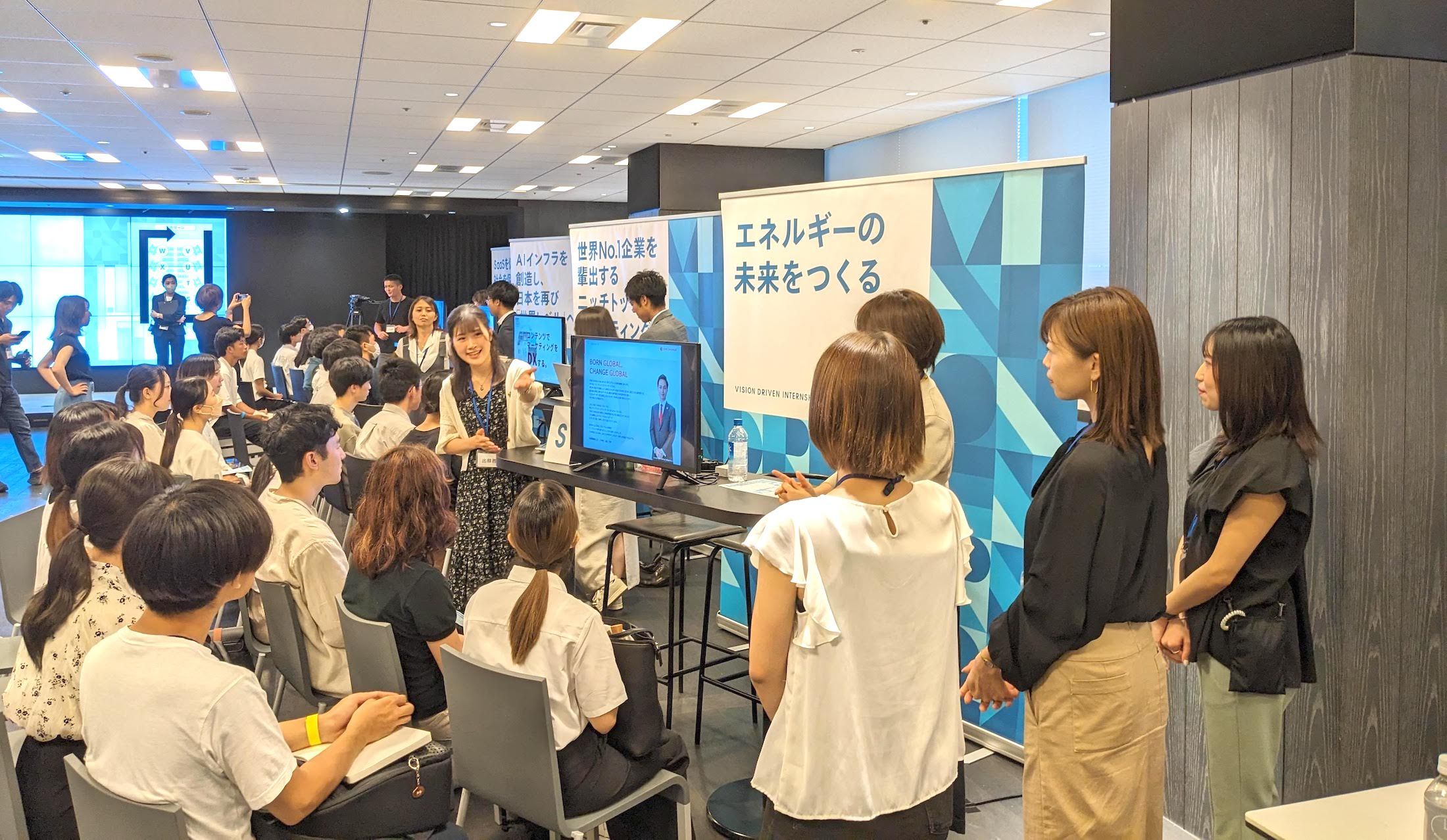 インターンとして一緒に働く仲間を募集しています！！