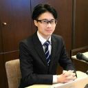 北澤 祐弥