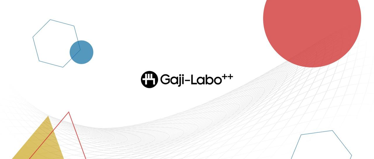 Next.js+TSで顧客の事業に貢献しよう！フロントエンドエンジニア募集