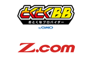 【GMOとくとくBB】様々なプロバイダーサービスをどこよりも安価に提供し、おかげさまで2年連続でプロバイダー顧客満足度ランキング1位を受賞しました。(※オリコン顧客満足度ランキングより)【Z.com】当社のグローバルブランド。東南アジアを中心に展開しています。