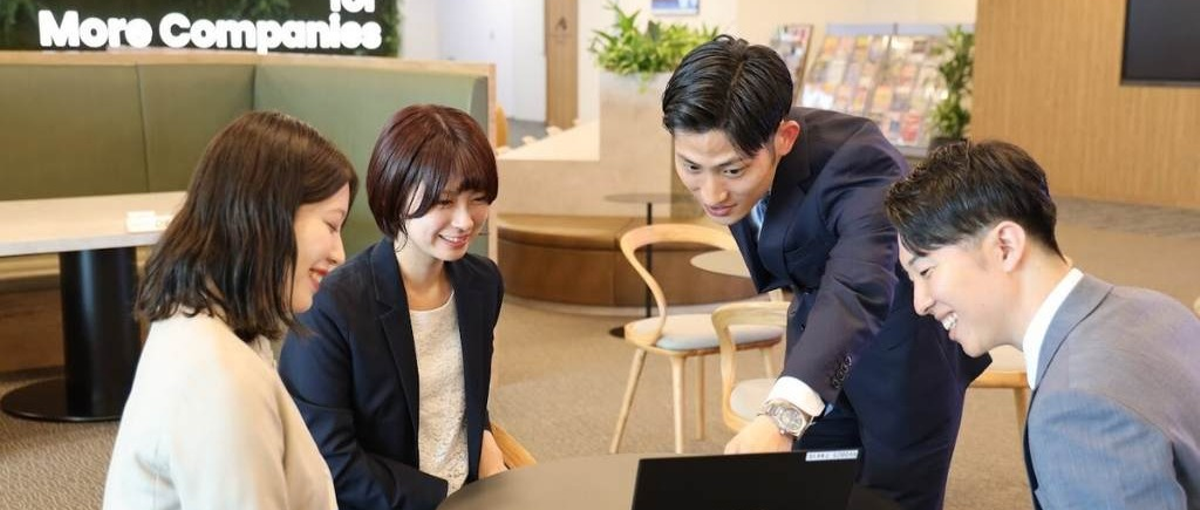 大学2年生対象／差がつく！総合経営コンサルファームで実務体験～大阪本社～