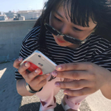 Yurino Namekawa