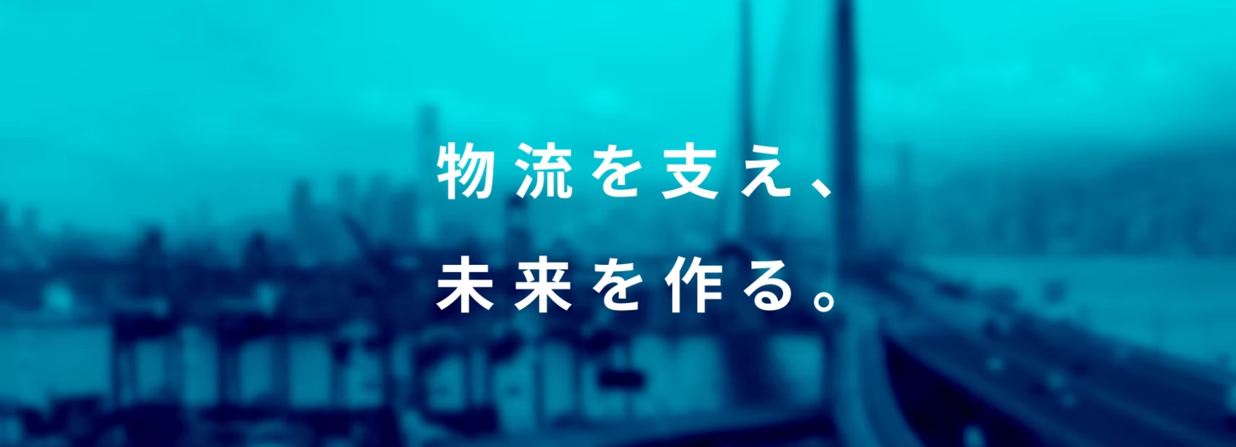 優秀な20代がPLEXに集まる理由