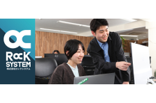 26卒OK｜ホワイト企業認定最高ランクな環境で実務経験0からエンジニアへ
