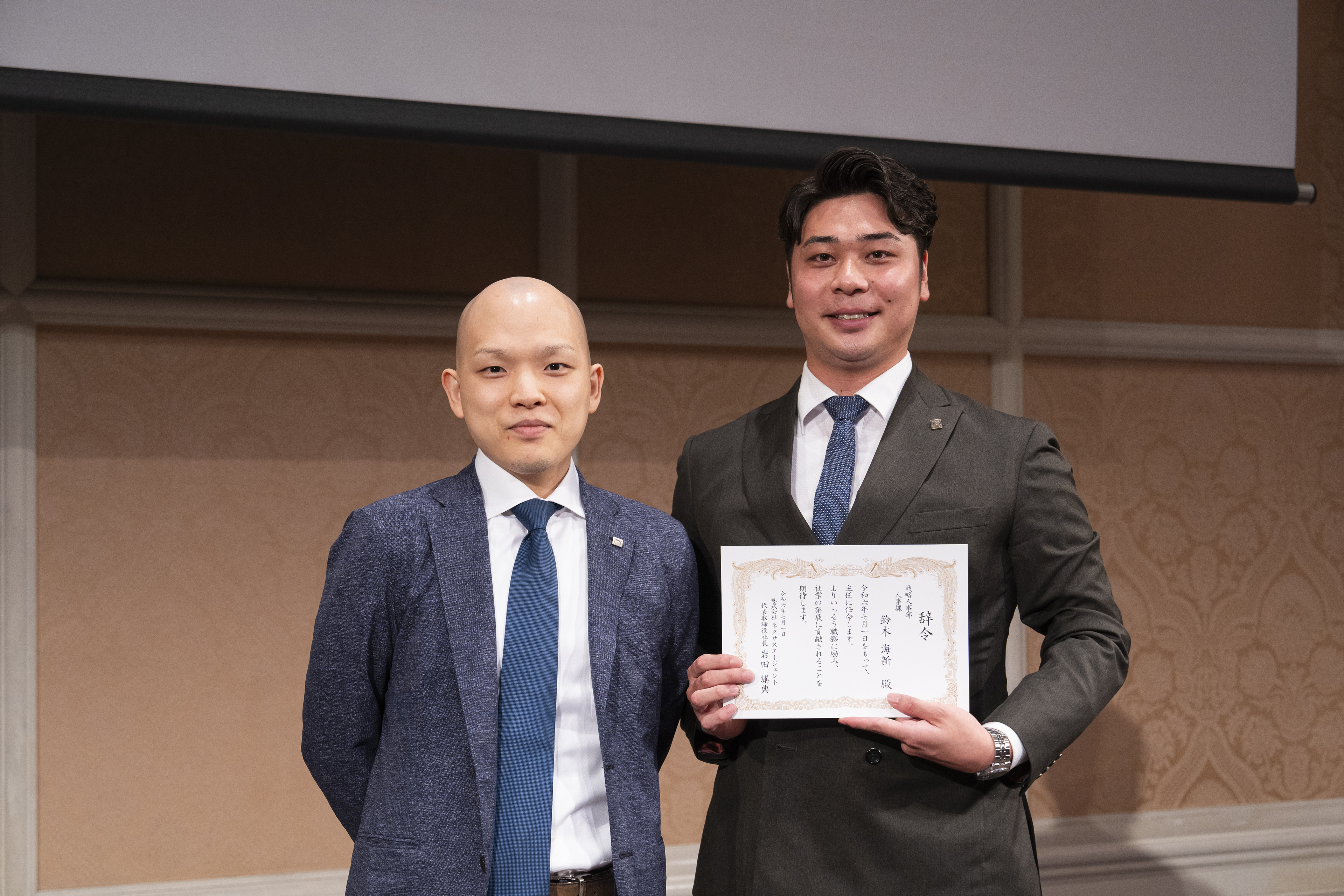 サッカー部主将から人事部主任へ ～キャリアパスと成功の秘訣～ | 株式会社ネクサスエージェント