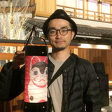 Yushi Amai