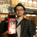Yushi Amai